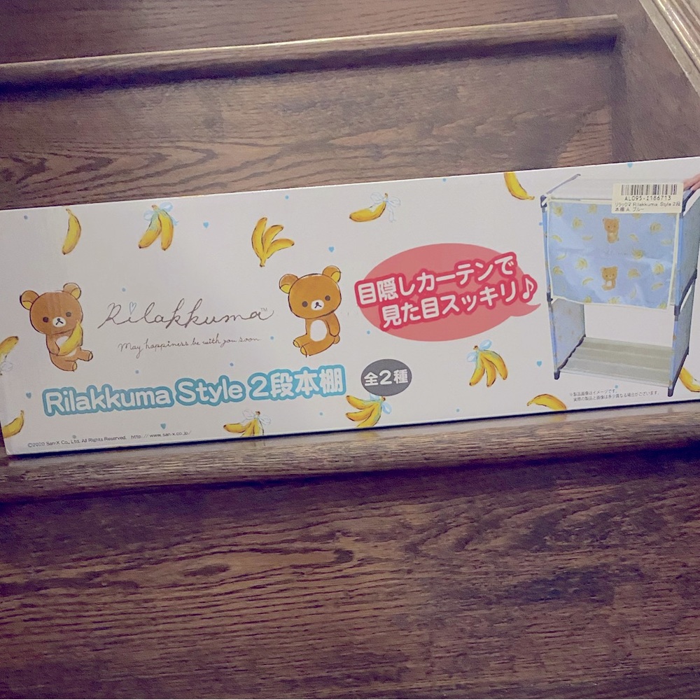 San-x Rilakkuma Style 2 Levels Storage Rack from Japan - Picture 2 of 5